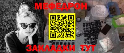 метадон Берёзовский