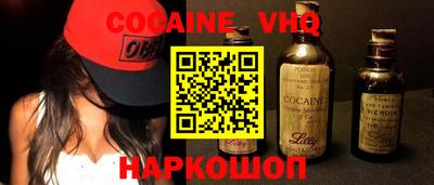метадон Берёзовский