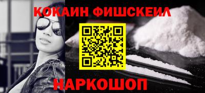 метадон Берёзовский