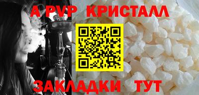 метадон Берёзовский