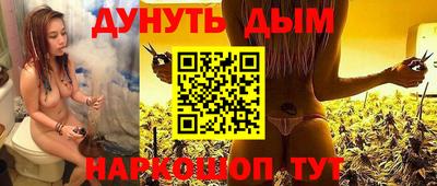 метадон Берёзовский