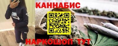 метадон Берёзовский