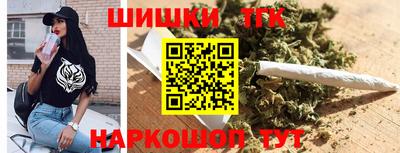 сатива Беслан
