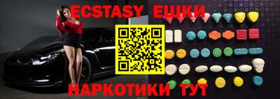 метадон Берёзовский
