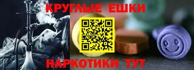 скорость Бийск