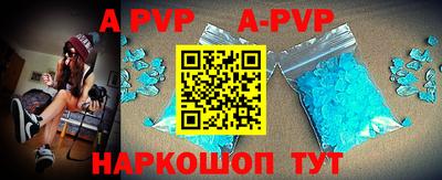 метадон Берёзовский