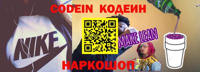 метадон Берёзовский