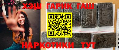 метадон Берёзовский
