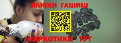метадон Берёзовский