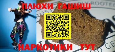 метадон Берёзовский