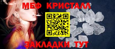 метадон Берёзовский