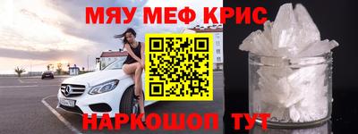 метадон Берёзовский