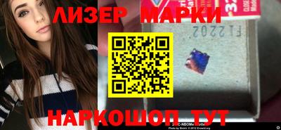 метадон Берёзовский