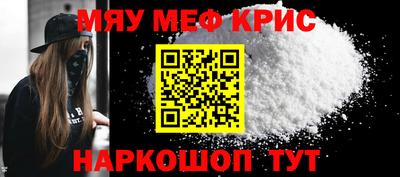 метадон Берёзовский