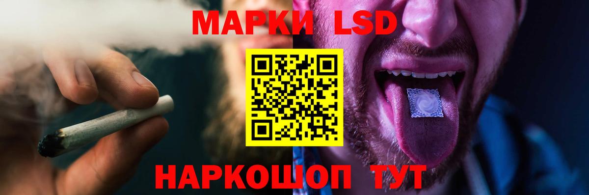ЛСД экстази ecstasy  Вход с VPN  Клинцы 